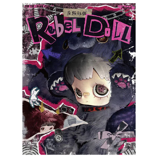 MayMei Rebel Doll Series 13" Plush Backpack Blind Box (1pc) - Image 12