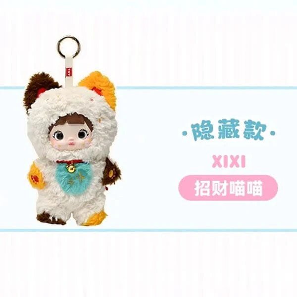 Nommi Loveliness Never Ends Series Kawaii Plush Doll Keyring Blind Box (1pc) - Image 9