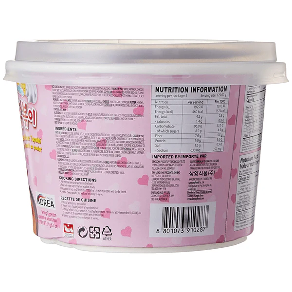 Samyang Buldak Hot Chicken Carbonara Topokki Bowl (179g) - Image 3