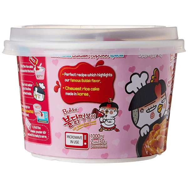 Samyang Buldak Hot Chicken Carbonara Topokki Bowl (179g) - Image 5