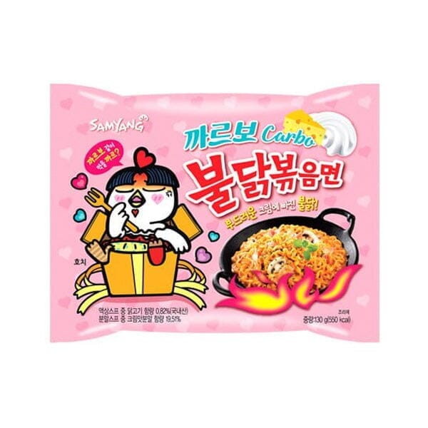 Samyang Buldak Hot Chicken Ramen Noodles Carbo Flavor (5pk) - Image 4
